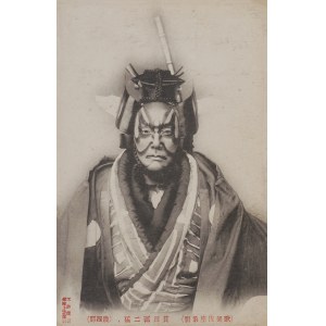 Aktor teatru kabuki, Japonia, lata 1900 - 1919