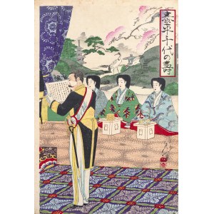 Watanabe Nobukazu (1872-1944), Imperial wedding ceremony - garden, ca. 1900.