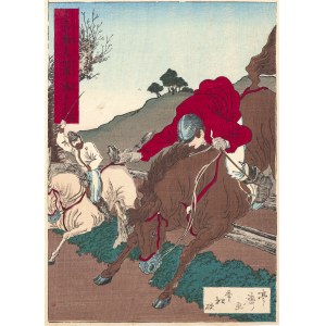 Kobayashi Toshimitsu (active 1876-1904), Horseback riding, Japan, 1888