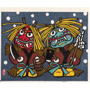 Author unrecognized, Repelling demons in Setsubun, Japan, 2nd half of 20th century.