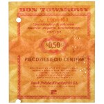 PEWEX, 50 centów 1960 - WZÓR - Ac 0000000