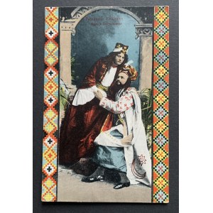 [Рубчакова Стадник (Маруся Богуславка). Kraków [1919].