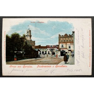 Greetings from Yaroslavl. Marketplace. [1905]
