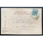 Greetings from Yaroslavl. Marketplace. [1905]