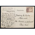 [EJOT] Służba w Intendanturze. Warszawa [1927]