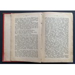 MICKIEWICZ Adam - Pan Tadeusz czyli ostatni zajazd na Litwie [...] Lviv [1888].