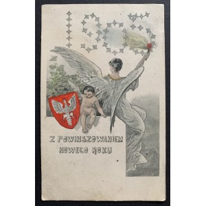 Z powinszowaniem Nowego Roku 1905. Kraków [1904]