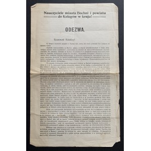 Les enseignants de la ville de Bochnia et du comté aux collègues du pays ! ODEZWA. Bochnia [1911].