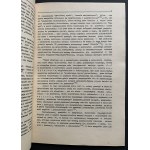 Jerzy Speina - BRUNO SCHULZ A NADREALISM [CONFERENCE]. PAN. Torun [1968].