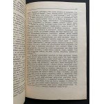 Jerzy Speina - BRUNO SCHULZ A NADREALISM [CONFERENCE]. PAN. Torun [1968].