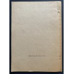 Jerzy Speina - BRUNO SCHULZ A NADREALISM [CONFERENCE]. PAN. Torun [1968].