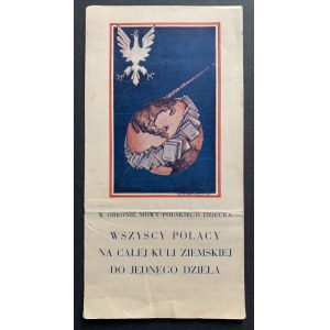 [Reklama] W obronie mowy polskiego dziecka. Warszawa [1930]