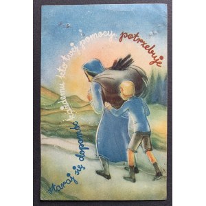 P.C.K. Youth Circle Warsaw [1942].