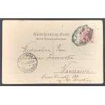 KRYNICA. Kiosk meteorologiczny i bazar [1900]