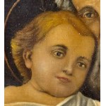 UNIDENTIFIED SIGNATURE, Saint Joseph with the Child
