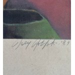 UNIDENTIFIED SIGNATURE, Untitled