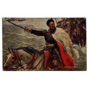 HISTORYCZNA - Czarniecki w Danii - Cz. Tański