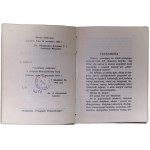 A Little Lover of Jesus - short story - Krakow 1931