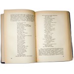 Brzozowski S. - Współczesna powieść i krytyka, artykuły literackie, studia o Wyspiańskim - Warszawa 1936
