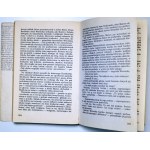 Z. Nienacki - Wielki las - Warszawa 1987 [ Pierwsze wydanie]
