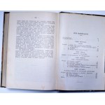 Bureau P. - Rozprzężenie obyczajów - studjum socjologiczne- Krakówb1929
