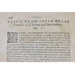 Zacchia, Paolo: DE' MALI HIPOCHONDRIACI LIBRI TRE DEL SIGNOR PAOLO ZACCHIA. IN QUESTA NUOUA IMPRESSIONE CORRETTI, & ACCRESCIUTI DALL'AUTORE NON SOLO DI MOLTE COSE PER ENTRO L'OPERA, MA DEL TERZO LIBRO INTIERO. AL CL.MO & REV.MO SIG. FLORIO BERNARDO M