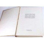 INDUSTRY AND COMMERCE. Weekly 1918-1928