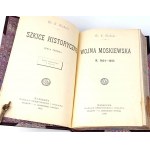KUBALA- DZIEŁA 6 wol. (komplet) POTOP