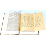 SŁOWACKI- DZIE£A- DZIE£A vol.1-3 ZŁOTA OPRAWA