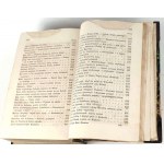 KROMER- KRONIKA POLSKA MARCINA KROMERA wyd. 1857