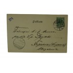 POZNAŃ Pozdrowienie z Poznania. Dworzec Centralny, długi adres, vorlaufer, obieg pocztowy 12.4.1900r.