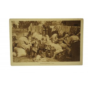 Russisch-polnische Typen , obieg pocztowy 7.12.1917r.