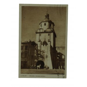 LUBLIN Brama Krakowska , postal circulation 18.I.1952.