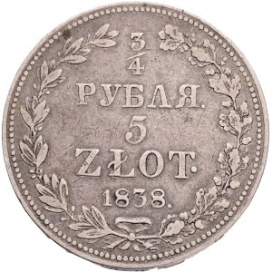 NICHOLAS I. 3/4 Ruble / 5Zlotych 1838 MW C#133 Ag.868 15,6g 33mm