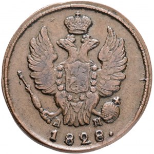 NICHOLAS I. 1 Kopeck 1828 KM AM Y#117.5 Cooper 6,38g 25mm Suzun Mint mintmaster Alexej Maleev