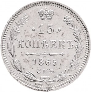 ALEXANDER II. The Liberator 15 Kopecks 1865 SPB NI Y#21 Ag.750 3,06g 19,8mm St.Petersburg, mintmaster Nikolay Follendorf
