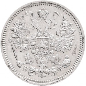 ALEXANDER II. The Liberator 15 Kopecks 1865 SPB NI Y#21 Ag.750 3,06g 19,8mm St.Petersburg, mintmaster Nikolay Follendorf