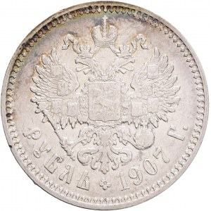 NICHOLAS II. 1 Ruble 1907 EB Y#59.3 Ag.900 20g 33,65mm St.Petersburg mintmaster Elikum Babayanz