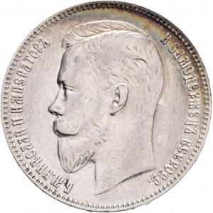 NICHOLAS II. 1 Ruble 1907 EB Y#59.3 Ag.900 20g 33,65mm St.Petersburg mintmaster Elikum Babayanz