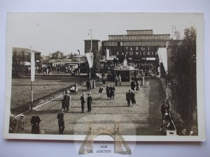 Katowice, Katowice Fair, 1939