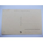 Wloclawek, bridge, panorama, ca. 1935