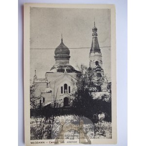 Wlodawa, Orthodox church ,1940