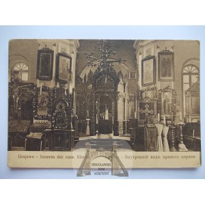 Grajewo, Orthodox church, interior, ca. 1915