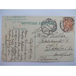 Lodz, Dluga Street, Eisert Palace, 1913