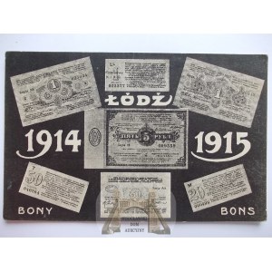 Łódź, city banknotes, 1915