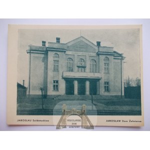 Jarosław, kasyno wojskowe, ok. 1940