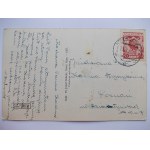 Nowy Sącz, Sokol, 1933