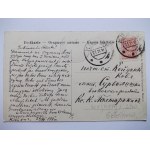 Lithuania, Wejwery, Godlewo, 3 views, 1911