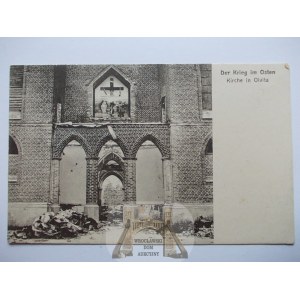 Lithuania, Olita, ruined church, 1917