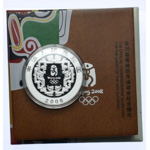 Chiny, 10 yuanów 2008, Igrzyska XXIX Olimpiady, Pekin 2008 - Pałac Letni